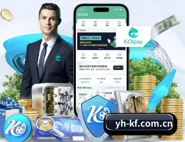 樱花看番 APP